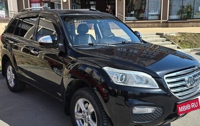 Lifan X60 I рестайлинг, 2013 год, 599 000 рублей, 1 фотография