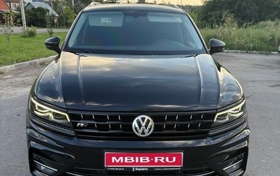 Volkswagen Tiguan II, 2017 год, 2 600 000 рублей, 1 фотография