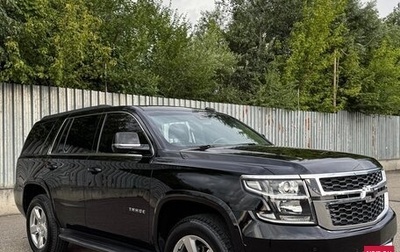 Chevrolet Tahoe IV, 2018 год, 4 250 000 рублей, 1 фотография