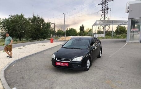Ford Focus II рестайлинг, 2008 год, 440 000 рублей, 1 фотография