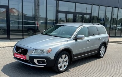 Volvo XC70 II рестайлинг, 2008 год, 1 250 000 рублей, 1 фотография