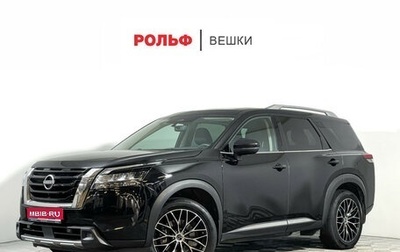 Nissan Pathfinder, 2021 год, 4 597 000 рублей, 1 фотография