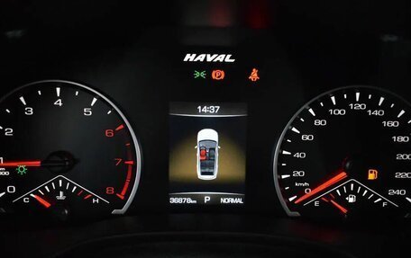 Haval Jolion, 2021 год, 1 719 000 рублей, 6 фотография