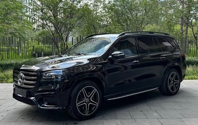 Mercedes-Benz GLS, 2025 год, 15 650 000 рублей, 1 фотография