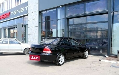 Nissan Almera Classic, 2008 год, 477 000 рублей, 5 фотография