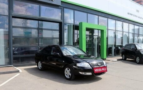 Nissan Almera Classic, 2008 год, 477 000 рублей, 7 фотография
