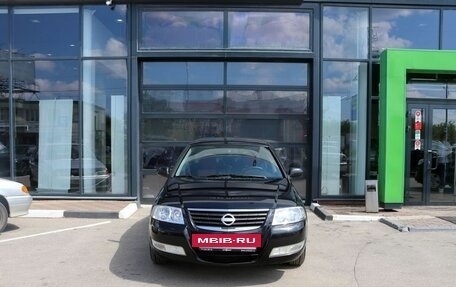 Nissan Almera Classic, 2008 год, 477 000 рублей, 8 фотография