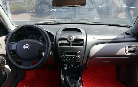 Nissan Almera Classic, 2008 год, 477 000 рублей, 15 фотография