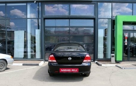 Nissan Almera Classic, 2008 год, 477 000 рублей, 4 фотография