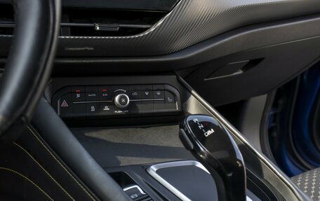 Haval F7x I, 2019 год, 1 335 000 рублей, 19 фотография