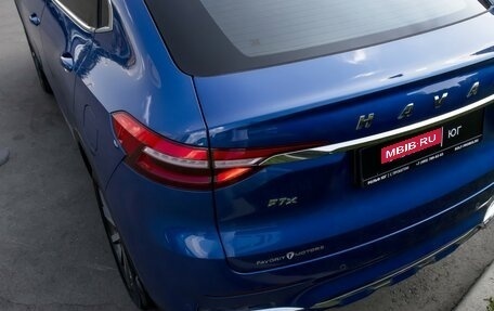Haval F7x I, 2019 год, 1 335 000 рублей, 33 фотография