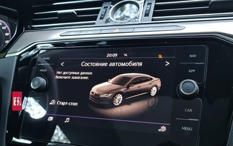 Volkswagen Arteon I, 2020 год, 3 700 000 рублей, 23 фотография