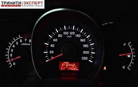KIA Rio III рестайлинг, 2015 год, 1 067 000 рублей, 13 фотография