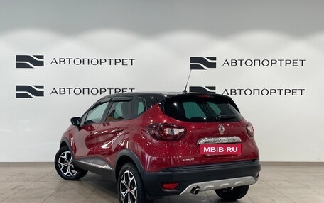 Renault Kaptur I рестайлинг, 2019 год, 1 399 000 рублей, 3 фотография