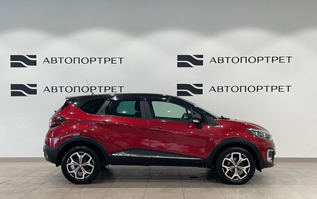 Renault Kaptur I рестайлинг, 2019 год, 1 399 000 рублей, 6 фотография