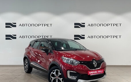 Renault Kaptur I рестайлинг, 2019 год, 1 399 000 рублей, 7 фотография