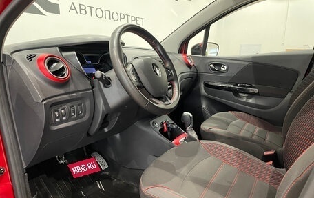 Renault Kaptur I рестайлинг, 2019 год, 1 399 000 рублей, 13 фотография