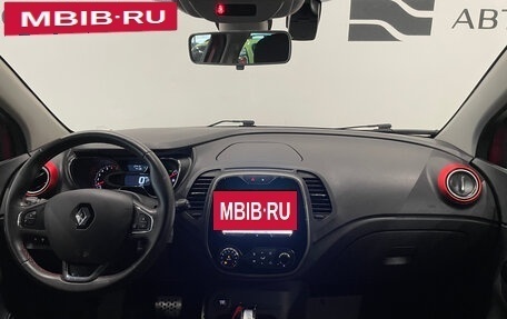 Renault Kaptur I рестайлинг, 2019 год, 1 399 000 рублей, 15 фотография