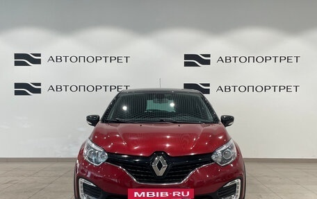 Renault Kaptur I рестайлинг, 2019 год, 1 399 000 рублей, 8 фотография