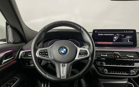 BMW 6 серия, 2020 год, 4 777 000 рублей, 12 фотография