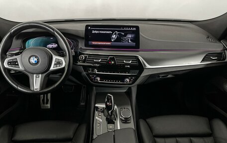 BMW 6 серия, 2020 год, 4 777 000 рублей, 14 фотография