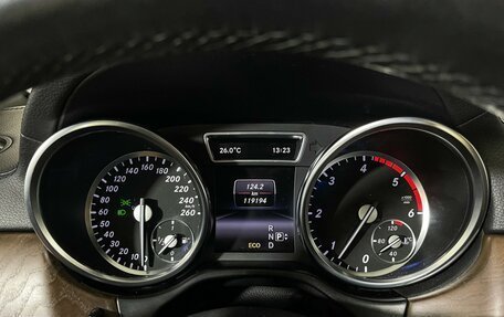 Mercedes-Benz GL-Класс, 2013 год, 3 397 000 рублей, 11 фотография