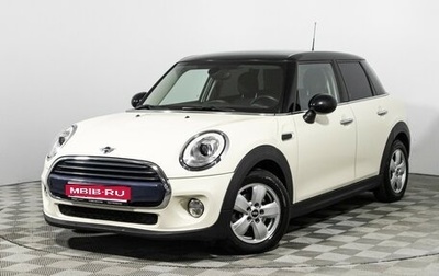 MINI Hatch, 2017 год, 1 949 000 рублей, 1 фотография