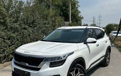 KIA Seltos I, 2021 год, 2 025 000 рублей, 1 фотография