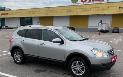 Nissan Qashqai+2 I, 2009 год, 850 000 рублей, 1 фотография