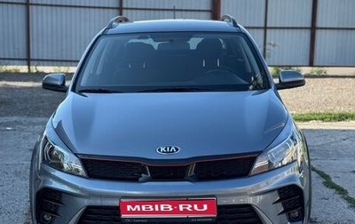 KIA Rio IV, 2020 год, 1 600 000 рублей, 1 фотография