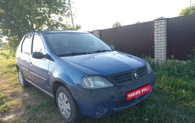 Renault Logan I, 2008 год, 280 000 рублей, 1 фотография