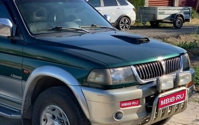 Mitsubishi Pajero Sport II рестайлинг, 2000 год, 900 000 рублей, 1 фотография
