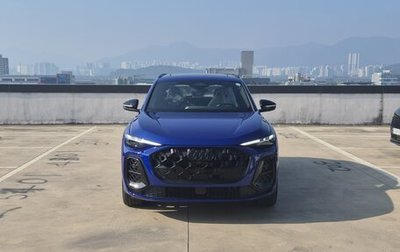 Audi Q5, 2025 год, 8 700 000 рублей, 1 фотография
