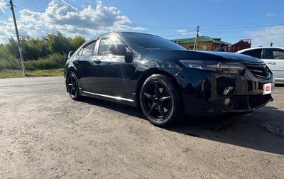 Honda Accord VIII рестайлинг, 2010 год, 1 900 000 рублей, 1 фотография