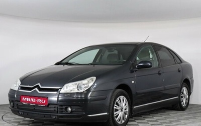 Citroen C5 I рестайлинг, 2005 год, 369 000 рублей, 1 фотография
