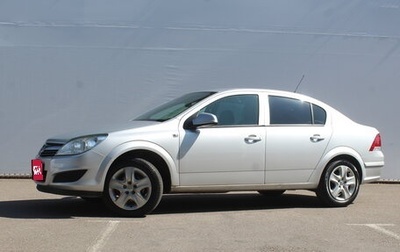 Opel Astra H, 2014 год, 760 000 рублей, 1 фотография