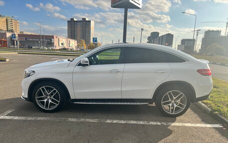 Mercedes-Benz GLE Coupe, 2016 год, 3 750 000 рублей, 2 фотография