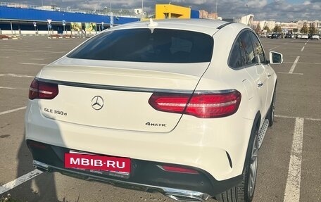 Mercedes-Benz GLE Coupe, 2016 год, 3 750 000 рублей, 3 фотография