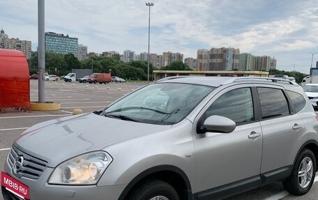 Nissan Qashqai+2 I, 2009 год, 850 000 рублей, 3 фотография
