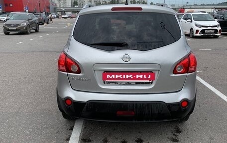 Nissan Qashqai+2 I, 2009 год, 850 000 рублей, 4 фотография