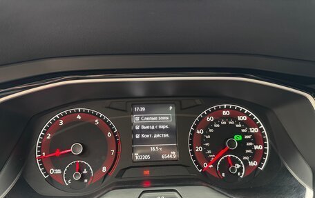 Volkswagen Jetta VII, 2019 год, 1 890 000 рублей, 12 фотография