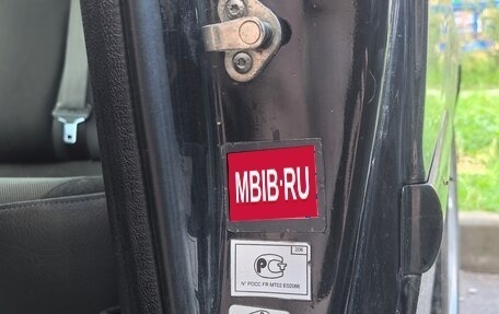 Peugeot 206, 2007 год, 250 000 рублей, 7 фотография