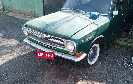ГАЗ 24 «Волга» I (24), 1979 год, 300 000 рублей, 3 фотография