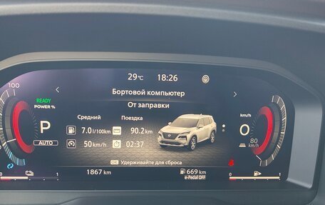 Nissan X-Trail, 2023 год, 3 850 000 рублей, 33 фотография