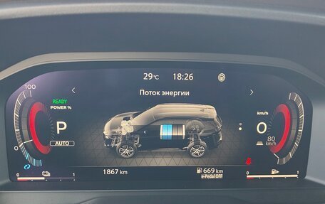 Nissan X-Trail, 2023 год, 3 850 000 рублей, 34 фотография