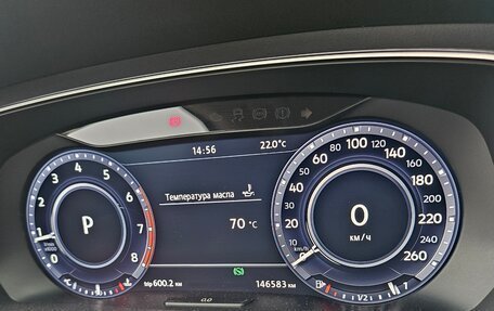 Volkswagen Tiguan II, 2017 год, 2 349 000 рублей, 8 фотография