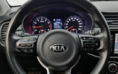 KIA Rio IV, 2020 год, 1 690 000 рублей, 14 фотография