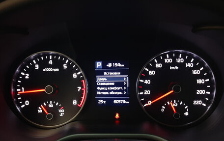 KIA Rio IV, 2020 год, 1 690 000 рублей, 8 фотография