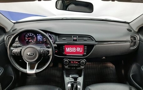 KIA Rio IV, 2020 год, 1 690 000 рублей, 9 фотография
