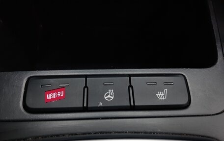 KIA Rio IV, 2020 год, 1 690 000 рублей, 20 фотография